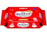 おしりナップ (乳液タイプ) おでかけ用30枚 ×8個セット