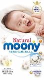 ナチュラル　ムーニー新生児６６枚 × 3個セット