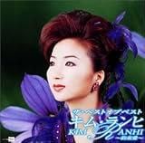 �U�E�x�X�g�I�u�x�X�g �L���E�����q�`�񑩈��`