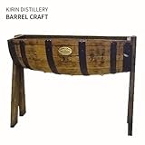 ウイスキー樽1/4ハイプランター　ブラウン[鉢][キリン] ノーブランド品