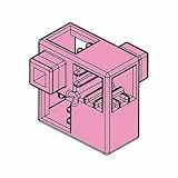 アーテック ArTeCブロック ハーフ A 単品 8個セット 77756 ピンク