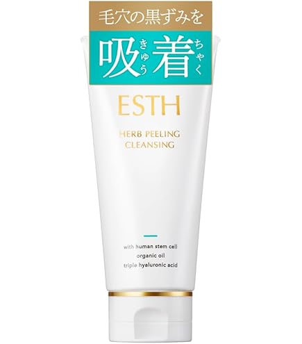 Amazon | VCブライト クレンジングジェル 1本x100g [ 無添加 W洗顔不要