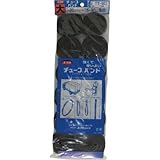 ユタカメイク:ユタカ ゴム チューブバンド 20mm×75～90cm TT-90 型式:TT-90（1セット:12個入）