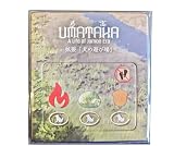 UMATAKA ミニ拡張：「犬の遊び場」[銅鐸舎][ボードゲーム][拡張版]