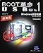 BOOT革命/USB Ver.1 Std BOOT革命/USB Ver.1 Std