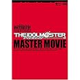 THE IDOLM@STER MASTER MOVIE [DVD]