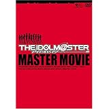 THE IDOLM@STER MASTER MOVIE [DVD]