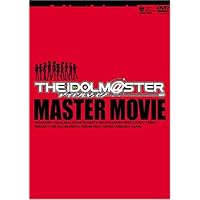 THE IDOLM@STER MASTER MOVIE [DVD]