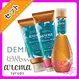 デミ ヘアシーズンズ アロマシロップス ミステリアスウィンド シャンプー <250mL> & トリートメント <240g> & マスク <240g> DEMI