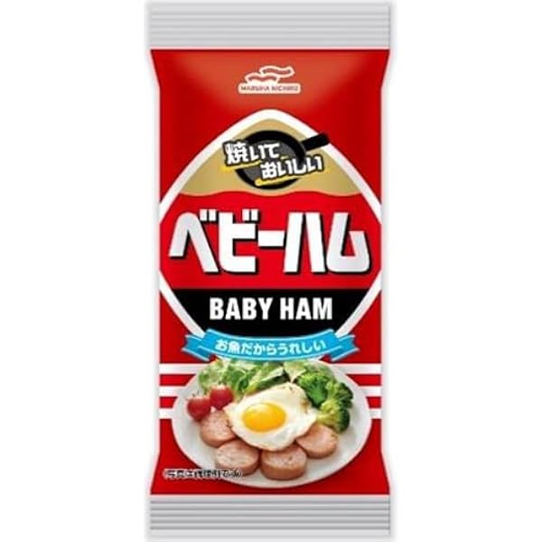 まりハム商品 まりハム商品 筑波ハムギフトセット22-09 | 筑波ハムオンライン