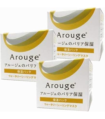 Amazon.co.jp: アルージェ ウォータリーシーリングマスク 35g