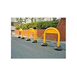 アーチスタンド　３本組　黄　９００×２５５×７２５ｍｍ（１本当たり）　品番：800406　注文番号：57419466　メーカー：ミツギロン