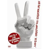 Amazon.co.jp: ライブ帝国 JUN SKY WALKER(S) [DVD] : JUN SKY WALKER