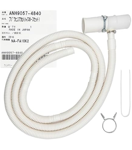 Amazon.co.jp: パナソニック 純正品 電気 排水ホース ホワイト 0.6m 