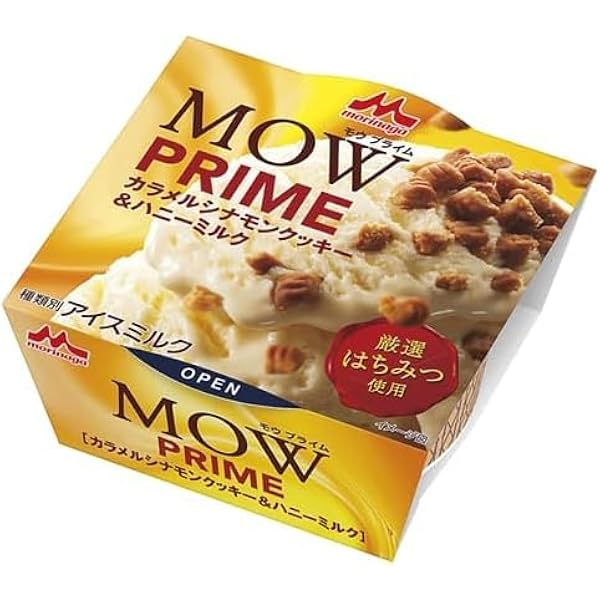 【モウ⠀】 61FuClm-yUL._UF350,350_QL50_.jpg