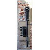 POLARIS オートプッシュパンチ