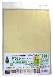 ビッグウィル樹のシートバーチホワイト材A4判(297X210mm)1枚入