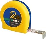 ムラテックKDS フリー13巾2m KF13-20