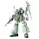 ザクウォーリア