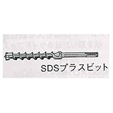 BOSCH バッテリーハンマードリル SDSプラスビット5.0mm SDS050-110 BOSCH