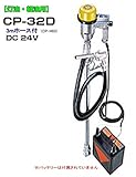 MK精工 電動ドラムポンプ ハイチェックポンプ DC-24Vタイプ CP-32Dと3mホースセット 灯油・軽油用