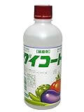 日本曹達 ダイコート 500ml