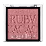 マキアージュ カスタマイズアイカラー シングル なめらかクリアカラー RS319 ルビーカカオ(マット) 1g | アイシャドウ | パウダータイプ | アイメイク 単色 つや 輝き