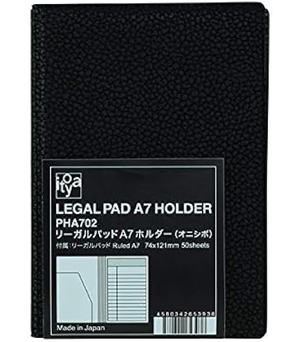 Amazon.co.jp: 伊東屋 議定書 ホルダー黒A4 : 文房具・オフィス用品