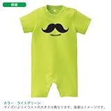 BabyChips シンプルな髭(名入れ半袖ベビーロンパース) 80 ライトグリーン