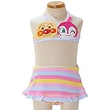 それいけアンパンマン 水遊びビキニ 水着 海水浴 キッズ 女の子 ガールズ Anpanman fo-sa9815 95cm ピンク