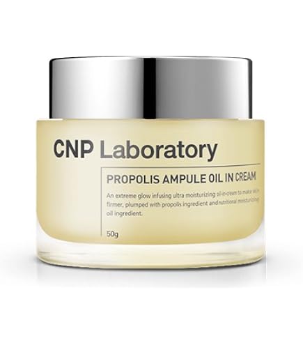 Amazon | 公式 CNP プロP クリーム (クリーム) 50ml | CNP