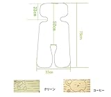 ベビーカー シート 夏に最適 マット お昼寝マット/安眠 出産準備/出産祝いなどに/上質