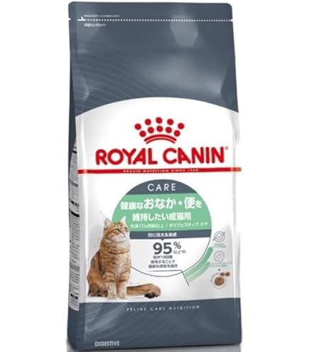 26.08 ロイヤルカナン 猫用 セレクトスキン　食事療法 2Kg 26.08 ロイヤルカナン 猫用 セレクトスキン 食事療法 2Kg