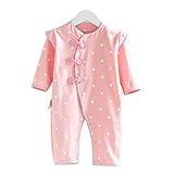 【SEBLES】ベビー 赤ちゃん カバーオール チャイナ服 チャイニーズ デザイン 長袖 長ズボン プリント ユニセックス 可愛い 前開き 春秋 春 秋 0歳 1歳 パジャマ(ピンク,52cm)