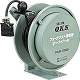 [T-2877023]ＯＫＳ　フォークリフト充電用オートリール　１０ｍ FCR10GS