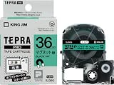 [N-7813031]キングジム　テプラＰＲＯテープ　マグネット緑／黒文字 SJ36G