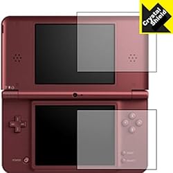 任天堂DSLL 今月まで！！ hq720.jpg?sqp=-