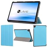 wisers LAVIE Tab T10 T1055/KAS PC-T1055KAS TAB10/F03 PC-TAB10F03 タブレットケース (スカイブルー) 10.1インチ 対応 (保護フィルム 付き/スリムタイプ) タブレットカバー 2025年 新型