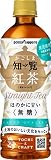 TOCHIとCRAFT ポッカサッポロ かごしま知覧紅茶無糖 520ml×24本