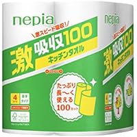 【ケース販売】 ネピア 激吸収 キッチンタオル 2枚重ね 100カット× 4ロール × 12個入