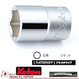 コーケン 1/2(12.7mm)SQ. 6角ソケット 37mm 4400M-37