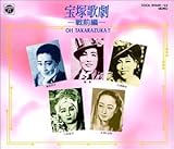 ��ˉ̌� ��O��