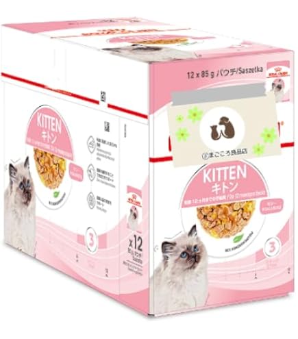 Amazon | ロイヤルカナン FHN-WET キトン (12ヵ月齢までの子猫用