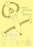湯浅政明のうすい本[イベント販売本]