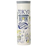 ★スタバ紙袋&箱入り★ STARBUCKS スターバックス タンブラー コーヒー スタバ 日本限定 東京 Been There Series ステンレスボトルTOKYO 473ml 地域限定 中目黒 ご当地限定 白 ホワイト 473ml 新モデル ギフト ブランド クリスマス