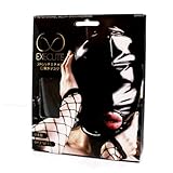 [エグゼキュート]EXECUTE ストレッチエナメル口開きマスク 日本製