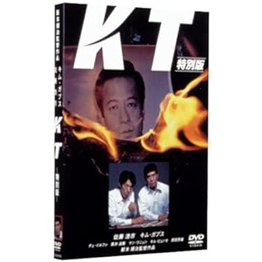 Amazon.co.jp 売れ筋ランキング: undefined の中で最も人気のある商品です