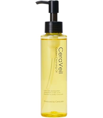 Amazon | セララボ【プラチナム クレンジングオイル（120mL）】毛穴