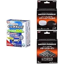 Amazon | テトラ クールボックスCX‐30用ホース | Tetra | フィルター用