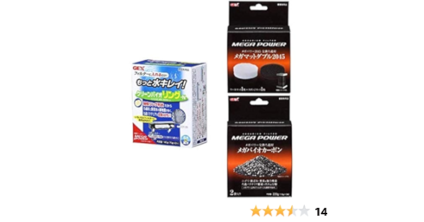 Amazon Gex メガパワー45用 交換ろ材セット フィルター用アクセサリー 通販